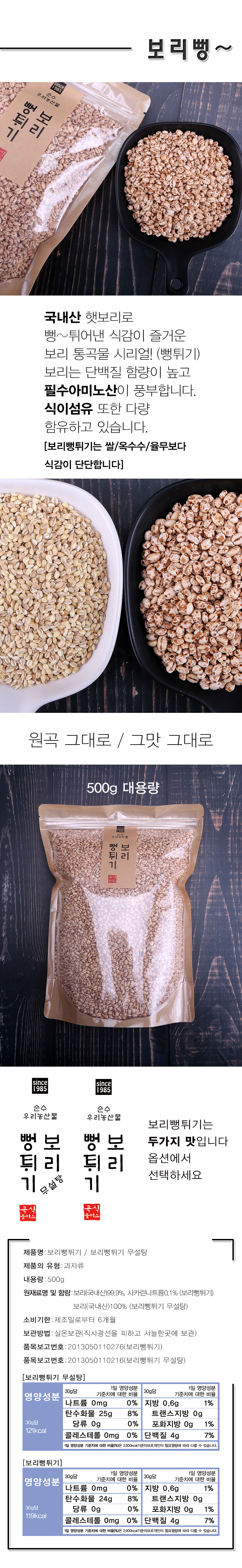 상세(4) 2025 02 21.jpg